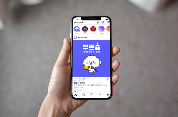 2025-08-20 17 45 23.png