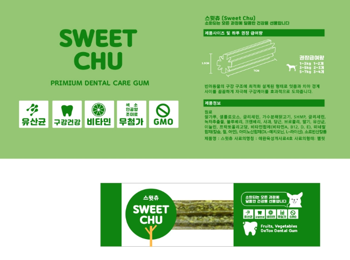 2024-04-15 17 55 35.png