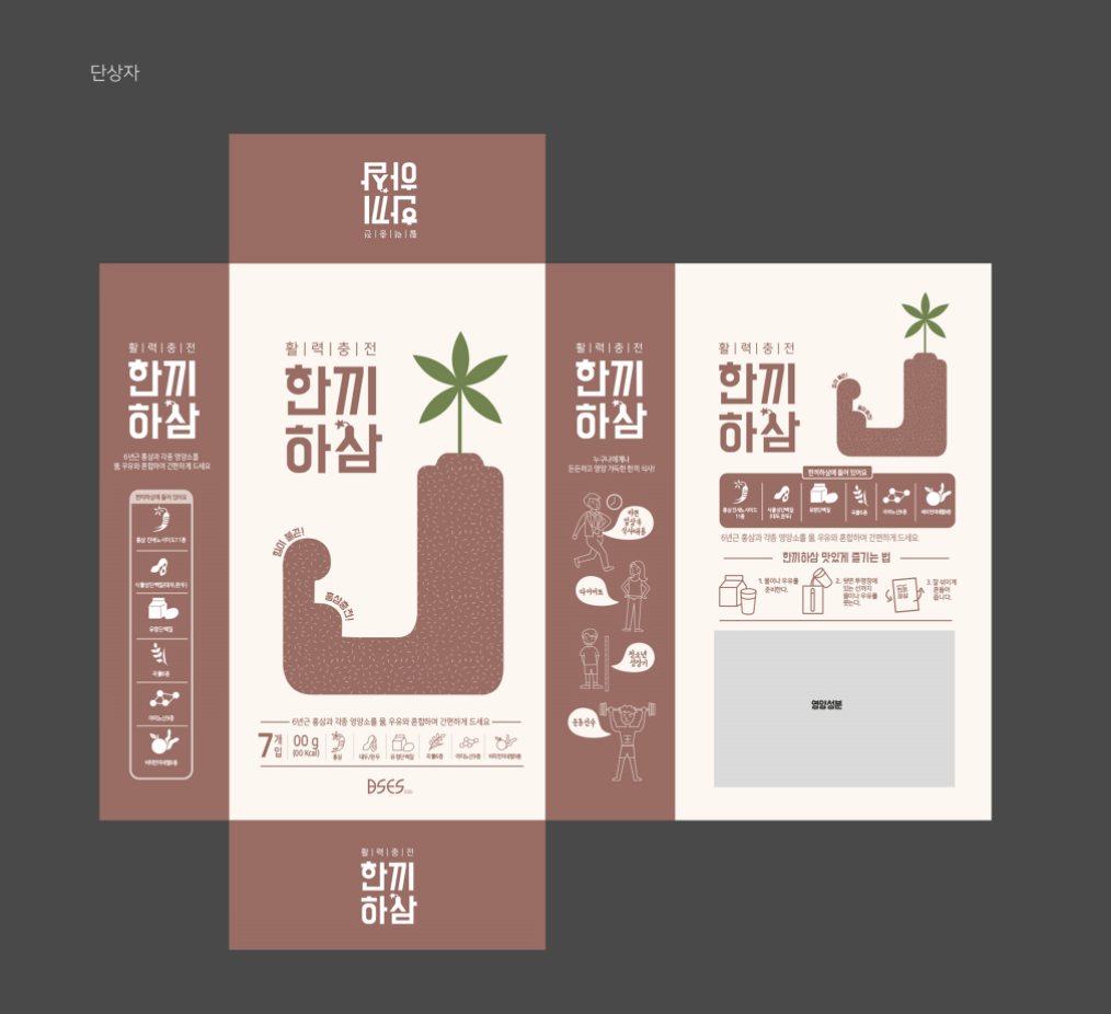 2023-10-19 23 31 56.png