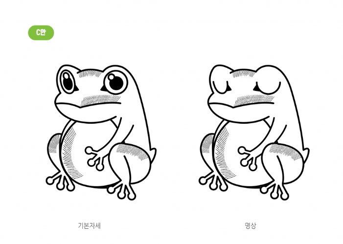 2024-02-07 16 07 47.png