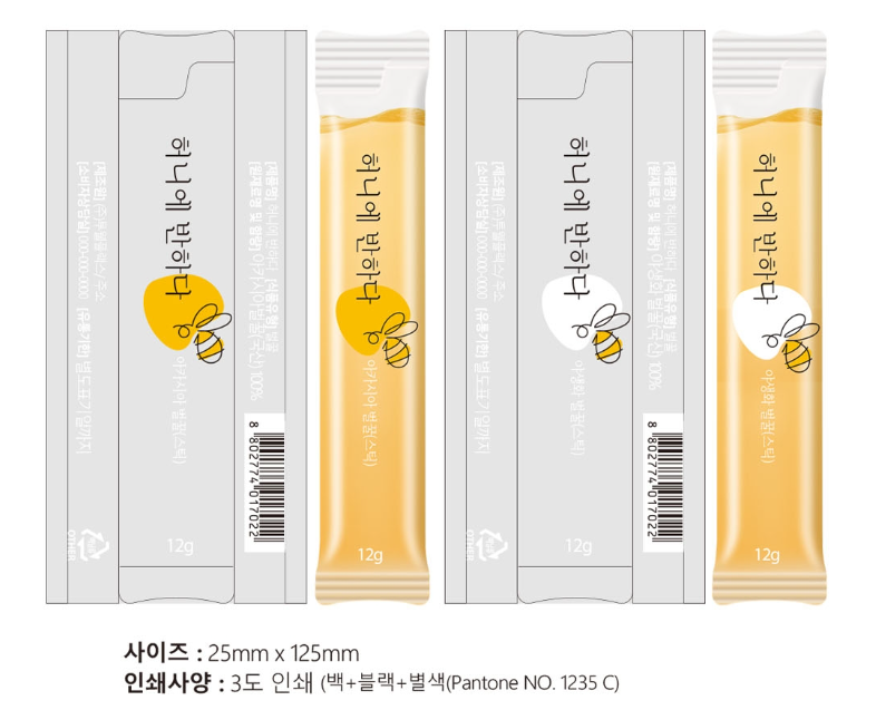 2024-08-28 20 54 18.png