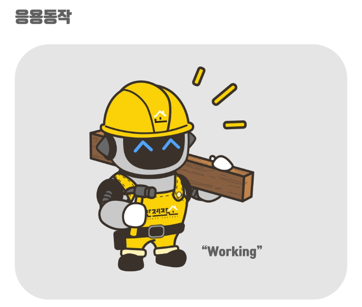 2024-12-03 23 06 03.png