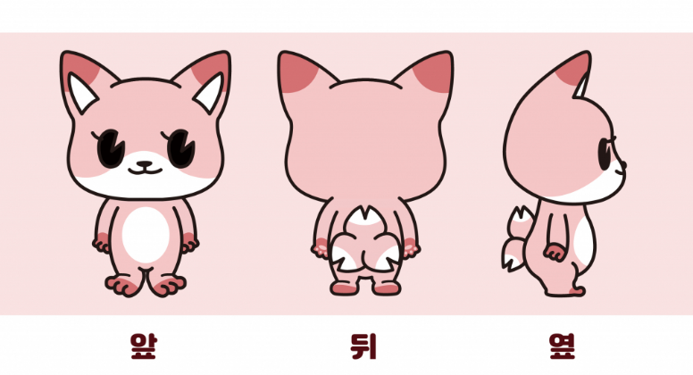 2024-05-13 09 29 38.png