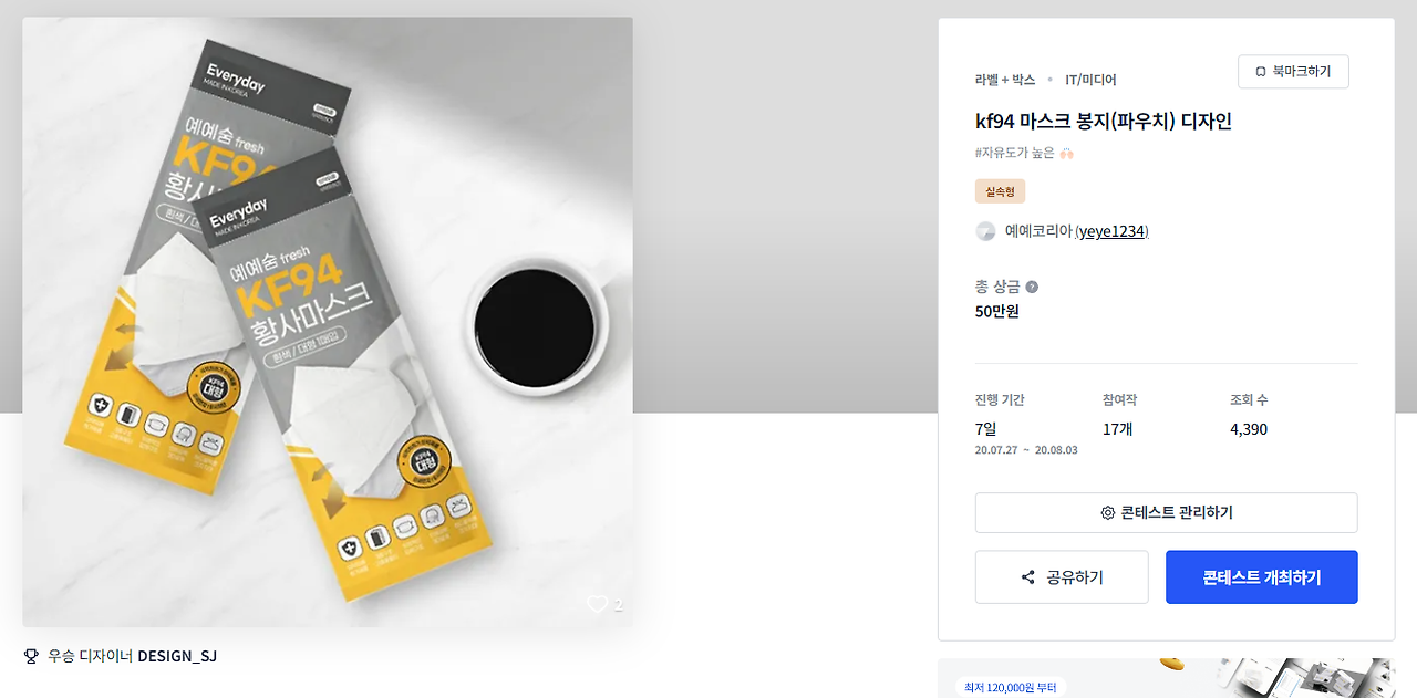 2024-06-05 00 21 54.png