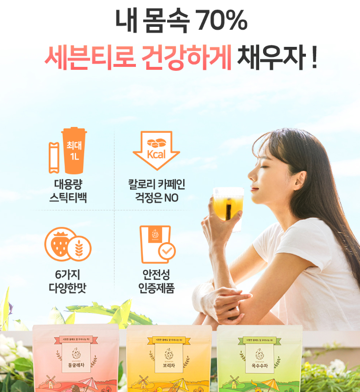 2025-09-21 14 16 36.png