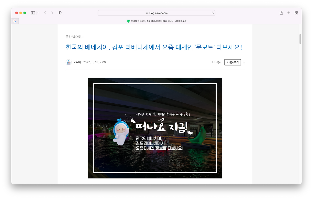 스크린샷 2022-06-20 오후 4.30.48.png