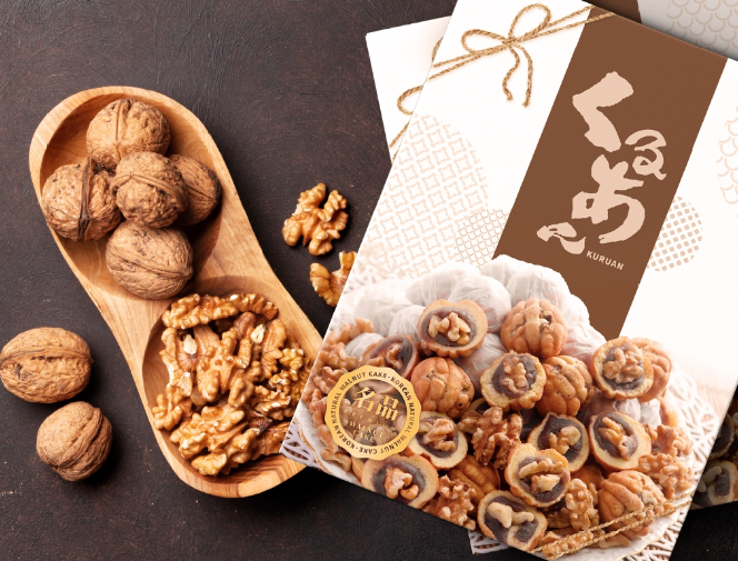 2024-02-02 17 35 02.png