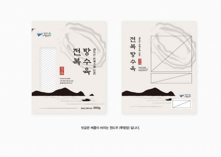 2025-04-08 23 40 36.png