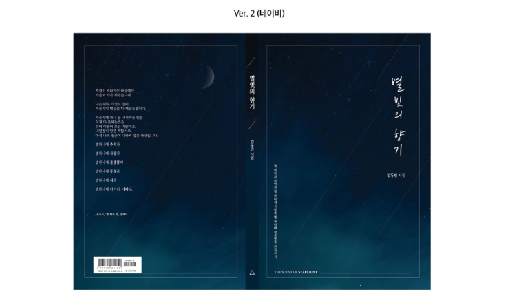 2024-01-29 20 33 42.png