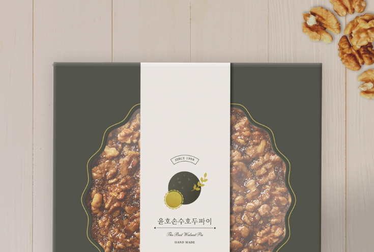 2025-03-13 21 19 53.png