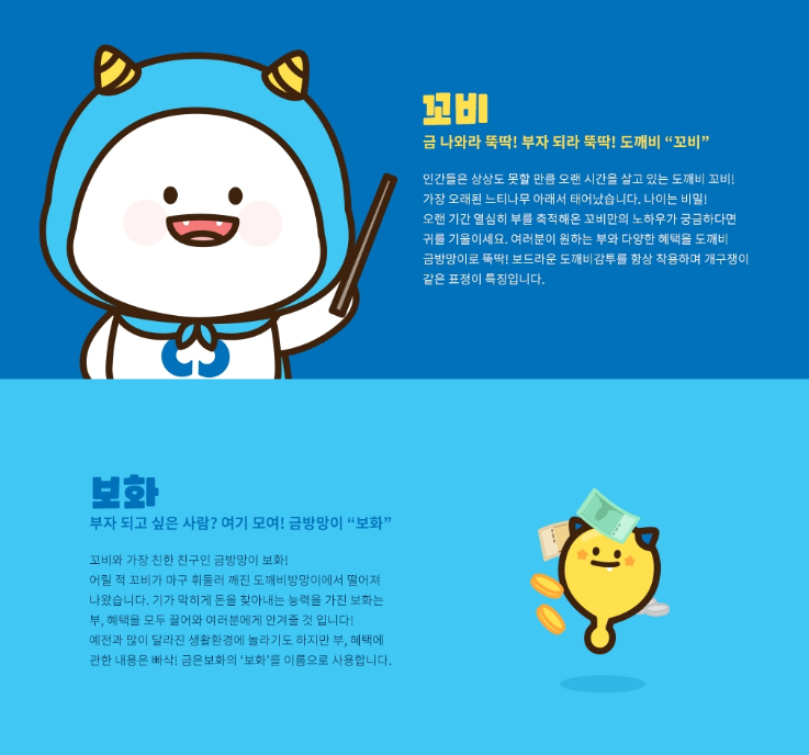 2024-08-21 23 57 59.png