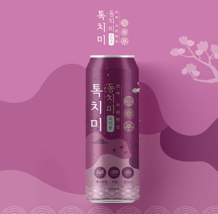 2025-08-07 00 13 12.png