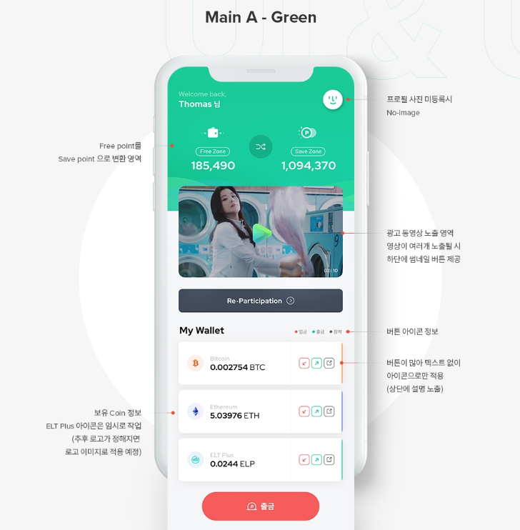 2024-03-11 20 45 41.png