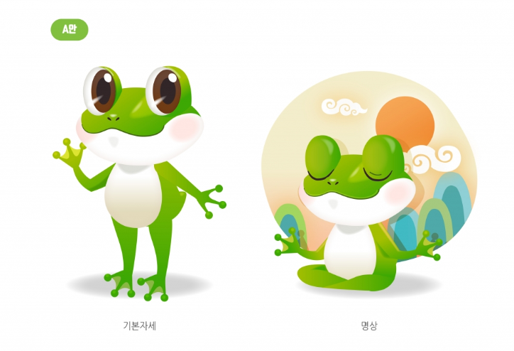 2024-02-07 16 07 32.png