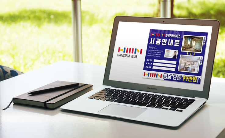 2024-05-29 20 27 35.png