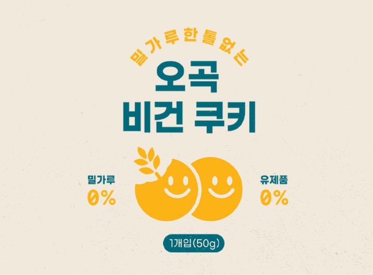 2025-02-27 00 57 11.png