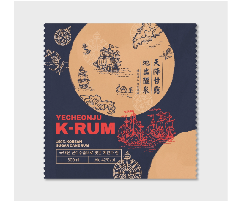 2023-12-28 22 35 41.png