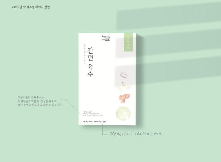 2025-04-24 13 30 09.png