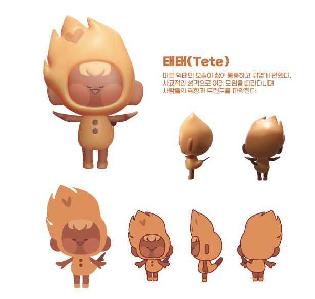 2024-08-13 08 16 35.png