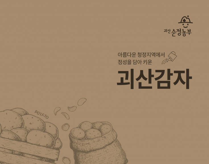 2024-07-04 18 02 40.png