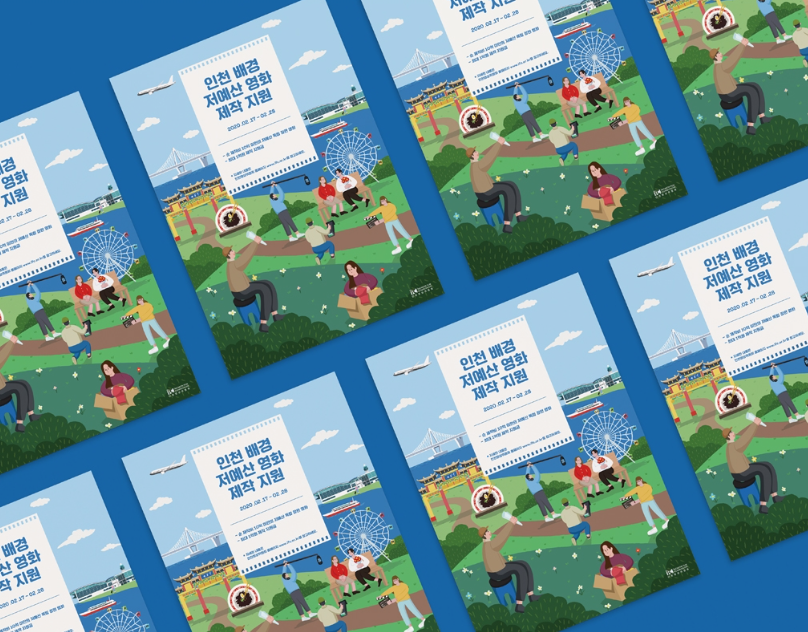 2024-01-24 19 26 48.png