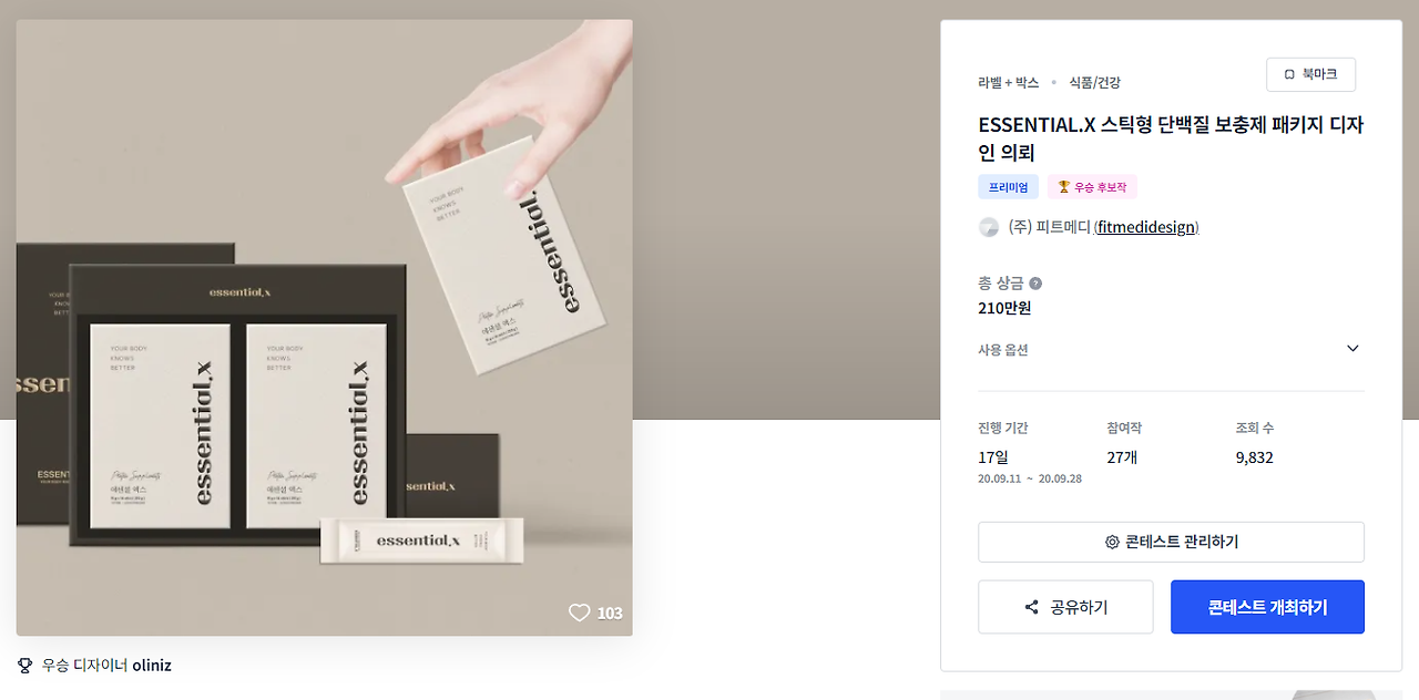 2024-07-20 16 22 27.png