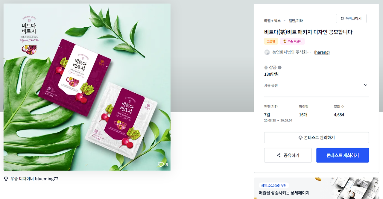 2024-07-04 18 39 45.png