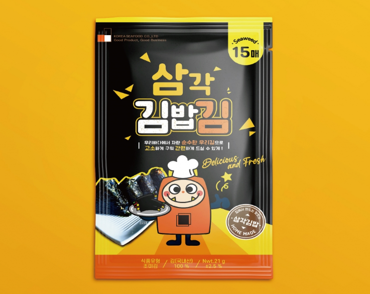 2025-02-20 16 15 12.png