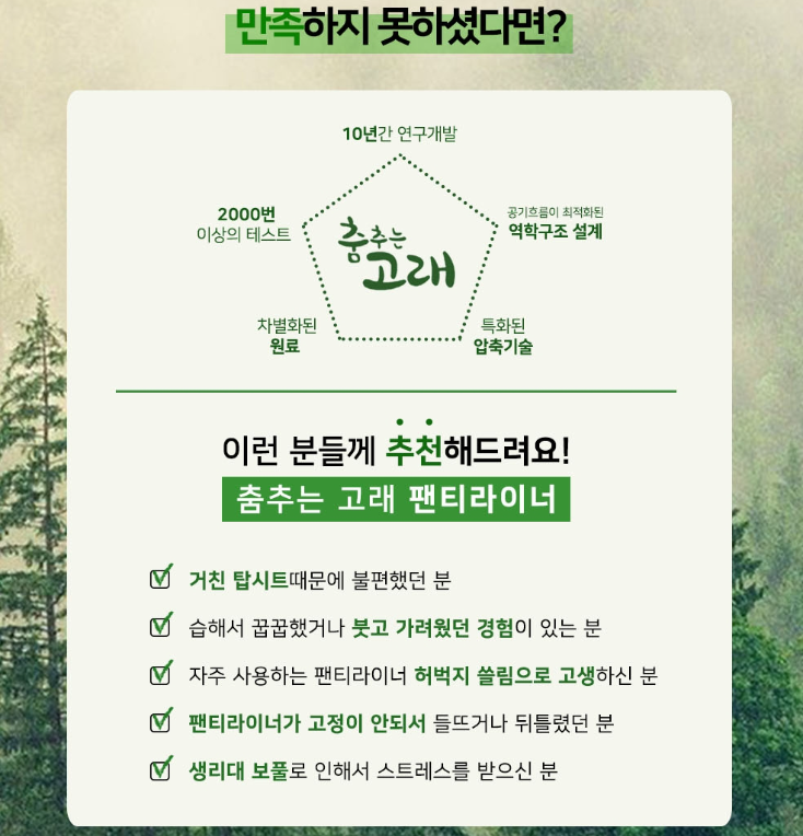 2024-07-19 20 25 21.png