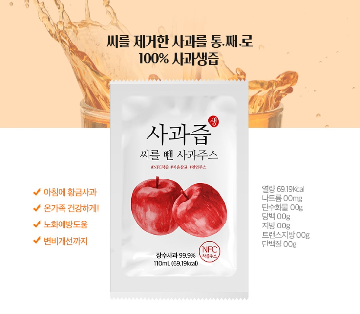 2025-03-24 16 47 21.png