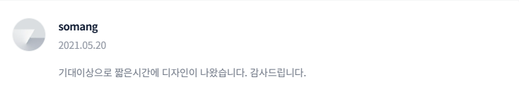 2025-03-10 23 30 58.png