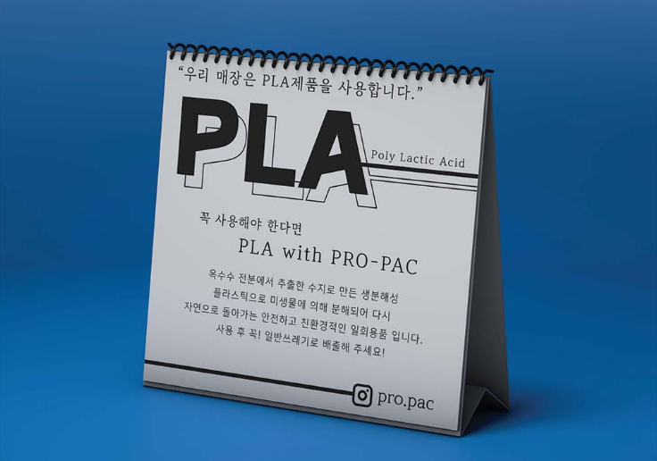 2025-07-31 17 33 15.png