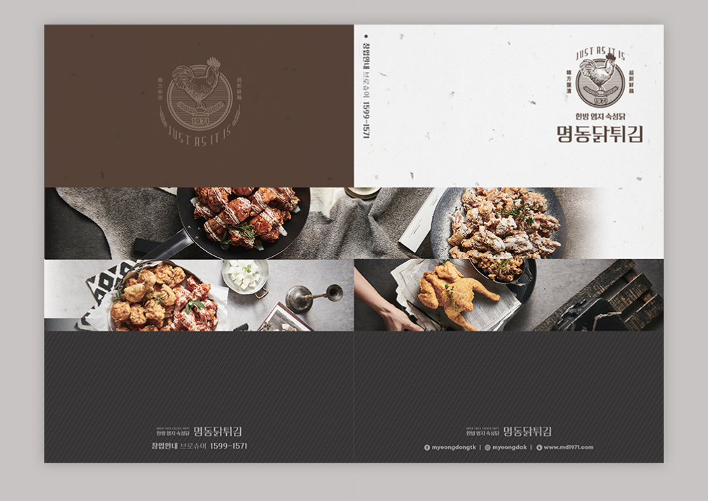 2023-10-27 23 09 18.png