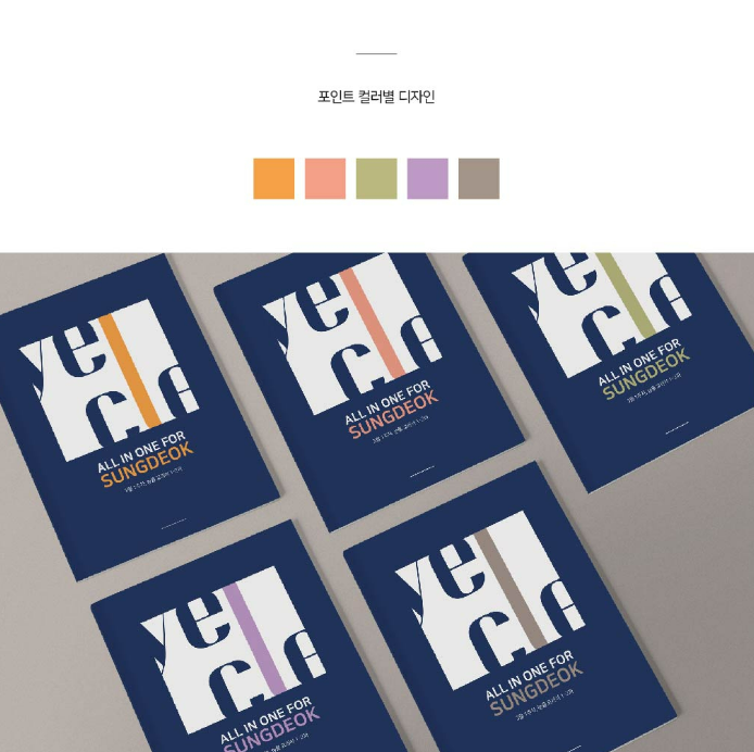 2024-09-30 13 10 52.png