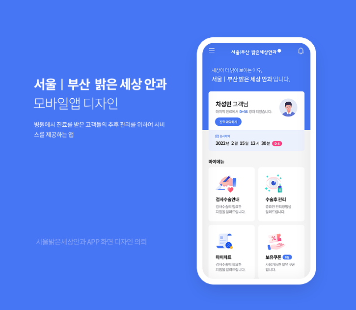 2025-11-10 12 49 24.png