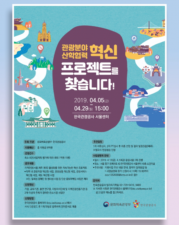 2023-12-29 19 31 36.png