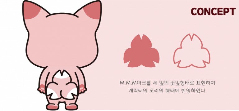 2024-05-13 09 29 34.png