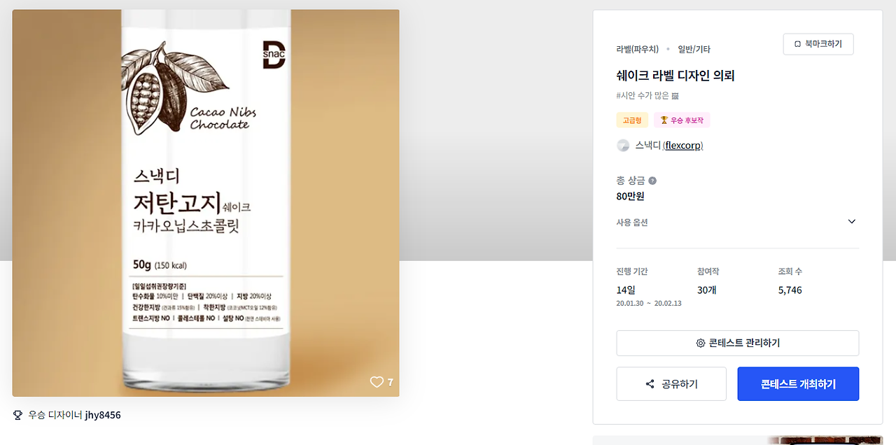 2024-02-05 21 15 44.png