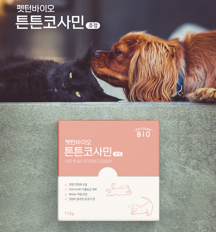 2025-06-16 19 52 33.png