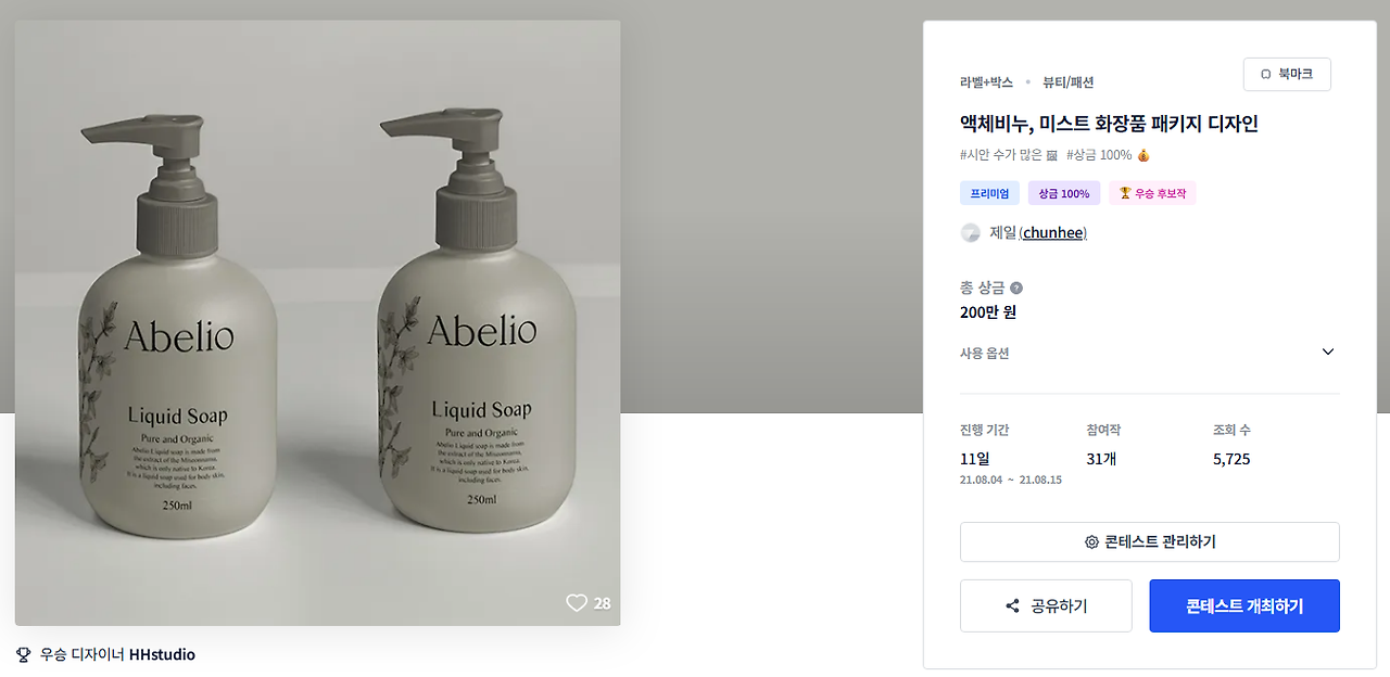 2025-06-07 14 34 30.png