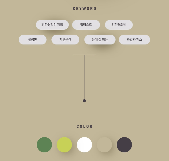 2023-11-27 20 51 16.png