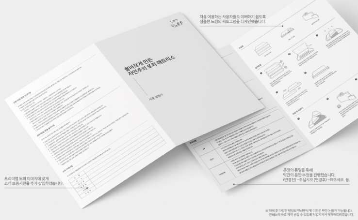 2025-02-19 17 25 04.png