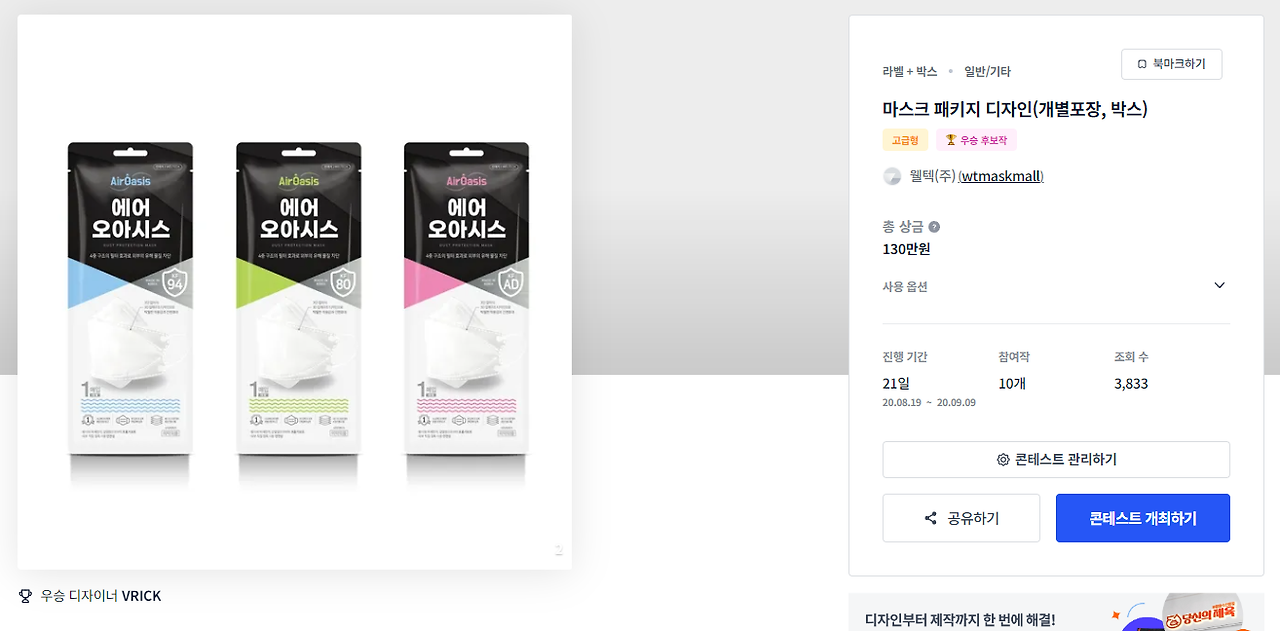 2024-07-02 23 27 19.png