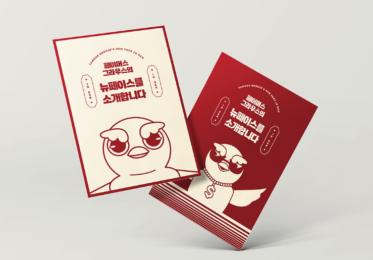 2024-08-08 17 11 44.png