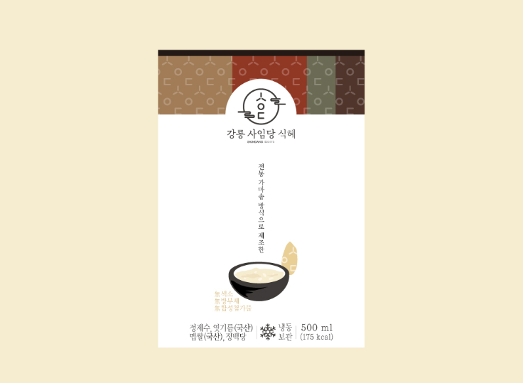 2025-04-14 17 45 00.png