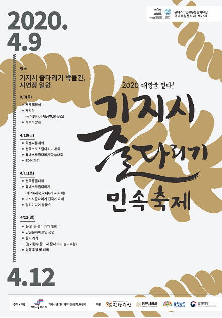 2024-02-05 20 00 44.png