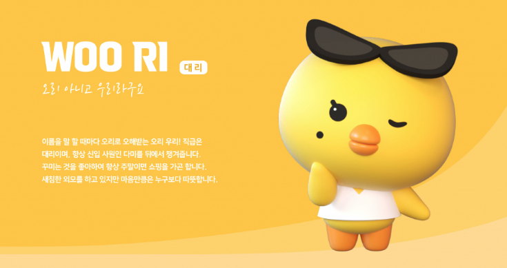 2024-07-10 08 33 28.png