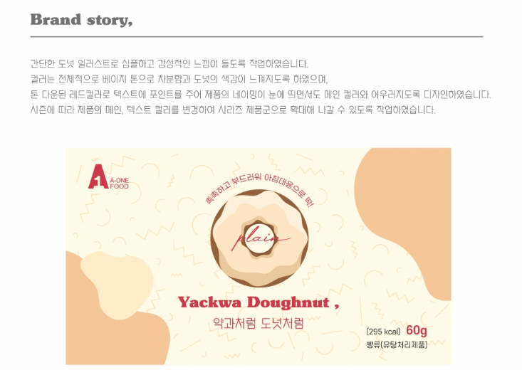 2024-06-28 19 16 08.png