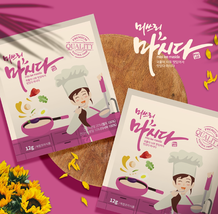 2025-01-21 23 20 11.png