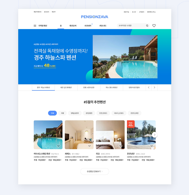 2024-04-12 18 32 34.png